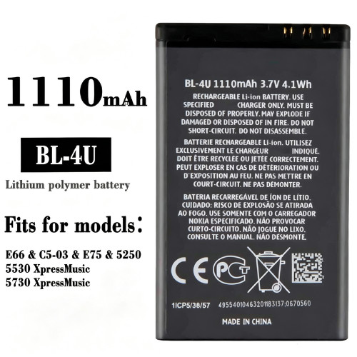 1110mah replacement - bl-4u,