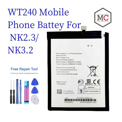 Nuova batteria telefono - batteria,