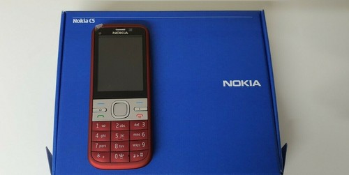 Nuovissimo telefono cellulare