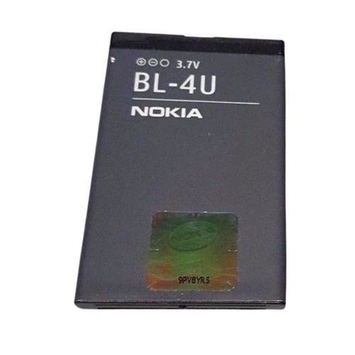 Battery for nokia e75 - battery,